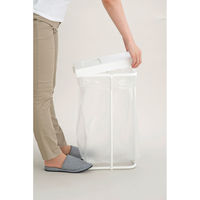 新輝合成 ゴミ箱 45L ユニード ゴミ袋ホルダー ホワイト 417102 1個