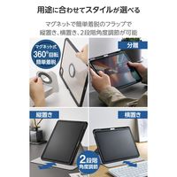 エレコム 11インチiPad Air(M3/M2) フラップケース 360度回転 TB-A25MMG360BK 1個