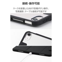 エレコム 13インチiPad Air(M3/M2) フラップケース 薄型軽量 TB-A25XWVFCBK 1個