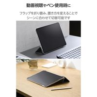 エレコム 11インチiPad Air(M3/M2) フラップケース 薄型軽量 TB-A25MWVCGY 1個