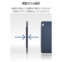 エレコム 11インチiPad Air(M3/M2) フラップケース 超薄型 マグネット着脱 TB-A25MWVPF2NV 1個