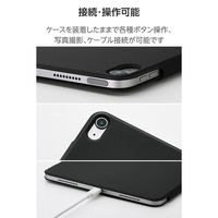 エレコム 11インチiPad Air(M3/M2) フラップケース 超薄型 マグネット着脱 TB-A25MWVPF2BK 1個