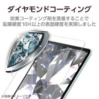エレコム 13インチiPad Air(M3/M2) ガラスフィルム ダイヤモンドコート TB-A25XFLGDC 1個
