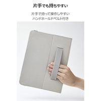 エレコム 13インチiPad Air(M3/M2) フラップケース 衝撃ガード ベルト付 TB-A25XPLF2BK 1個