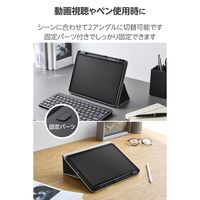 エレコム 11インチiPad Air(M3/M2) フラップケース 衝撃ガード ベルト付 TB-A25MPLF2BK 1個