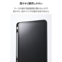 エレコム iPad(A16) ソフトクリアケース 軽量 スタンド付き Pencil収納 TB-A25RUCSTBK 1個