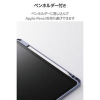 エレコム 11インチiPad Air(M3/M2) フラップケース 360度回転 TB-A25MMG360BG 1個