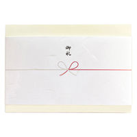 宮崎県産 有田牛 リブローススライス 800g ギフトカード スタンダード封筒 御礼 熨斗 D2-ACS9031-cd-orei（直送品）