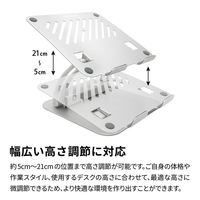アーキサイト LIFT UP HUBーSTAND BY ME Hub付きノートPCスタンド AS-LHBM-SL 1台