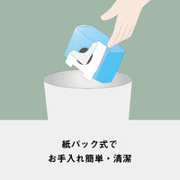 パナソニック 紙パック式キャニスター掃除機 MC-PJ25G-C 1台