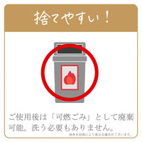 九鬼 ヤマシチ純正胡麻油（紙パック） 280g 1セット（1本×3） 圧搾法 九鬼産業　ごま油