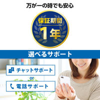 エレコム SSD 外付け 1TB 読込最大600MB/秒 コンパクト 耐衝撃 ブラック ESD-EAWA1000GBK 1個