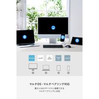 エレコム キーボード マルチペアリング 充電式 ミニサイズ パンタグラフ式 ブラック TK-PN1075MPABK 1個