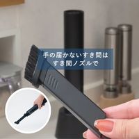 シー・シー・ピー CCP コードレスハンディクリーナー SMOOK(スムーク)CMーDC26ーBK CM-DC26-BK 1台