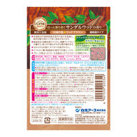 HERSバスラボ ボトル サンダルウッドの香り 540g 1セット（1本×3） 湯の色 ウッドブラウン(透明湯タイプ) 白元アース