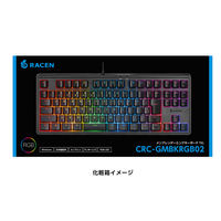 センチュリー メンブレンゲーミングキーボードTKL ブラック CRC-GMBKRGB02 1個