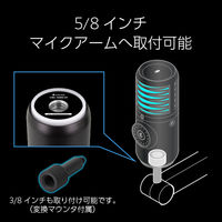 センチュリー ゲーミングコンデンサーマイク Quad CRC-GMIC01 1個