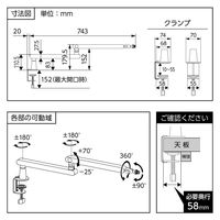 センチュリー ゲーミングマイクアーム「Snow Viper」 CRC-GMCARM01WH 1個