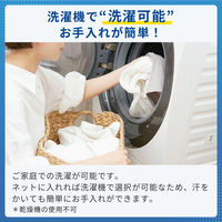 日本シグマックス メディエイド しっかりガード ふくらはぎ 着圧スリーブ L 305603 1個（2枚入）