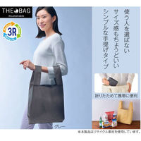 内海産業 エコバッグ ザ・バッグ(手提げタイプ)#sustainable グレー 2265300 1ケース(300個(1個×300))（直送品）