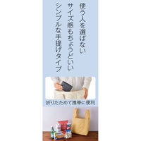 内海産業 エコバッグ ザ・バッグ(手提げタイプ)#sustainable ベージュ 2265670 1ケース(300個(1個×300))（直送品）