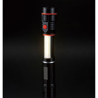 内海産業 【防災】懐中電灯 COBパワフルスライドライト 2372331 1ケース(36個(1個×36))（直送品）