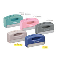 シヤチハタ Xスタンパー ポケット 1351号 メールオーダー式 グレー PXCPー1AN/MO 1個