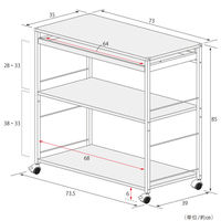 足立製作所 ステンレス製 作業台キッチンワゴン【引き出し付き・幅73.5cm/キャスター付】 2157-1 1個（直送品）