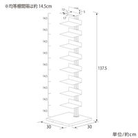 足立製作所 Tsum dock ブックタワー【隠しキャスター付・プレミアム10段】/シルバー DS145SV 1個（直送品）