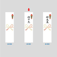 ササガワ 贈答用飾り 24-1911 OA対応シール札紙(短冊のし)A5 御中元 100片入(5片×20シート) 1ケース(1個)（直送品）
