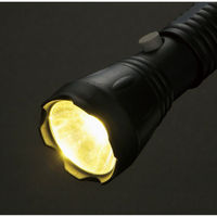 内海産業 【防災】避難セット エマージェンシーボトル 2708331 1ケース(48個(1個×48))（直送品）