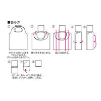 内海産業 エコバッグ ごあいさつ からふるえこばっぐ1個 2701601 1ケース(180個(1個×180))（直送品）