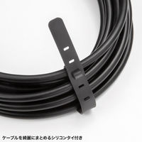 サンワサプライ  USB5Gbps Type-Cケーブル（PD75W・DP Altモード対応・7m） KU-5GCCP7570（直送品）