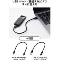 SSD 外付け 1TB USB3.2 Gen2x2 IP55 防塵/防滴 ブラック ESD-EHB1000GBK エレコム 1個（直送品）