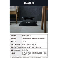 リフレッシュビート 振動ケア コードレス アタッチメント3種 減音パッド付 エクリア グレー HCR-BD01GY エレコム 1個（直送品）