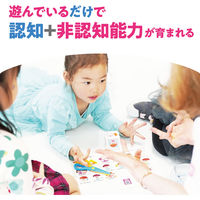アーテック ボーク重子の非認知能力を育むおもちゃセット 21526 1個（直送品）