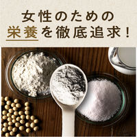 プロテイン　タンパクオトメ すこやか朝バナナ味　1袋（260g）　ホエイプロテイン＆ソイプロテイン　タマチャンショップ