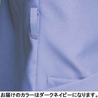 【再検品商品】フォーク 7023SCー17 ダークネイビー M 7023SC-17 1枚　スクラブ（わけあり品）