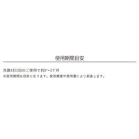 ETVOS（エトヴォス） クリアソープバー 80g