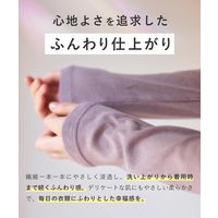 (数量限定) ReWEAR（リウェア） 再生柔軟剤 ホワイトシャルドネ＆ダージリンティー 本体 500mL 1個 I-ne
