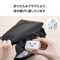 エレコム USB充電器 タイプC PD 67W USBーC×2 A×1 パソコン充電 顔 EC-AC10367WF 1個