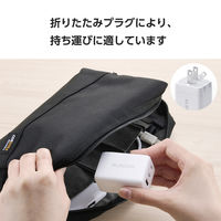 エレコム USB充電器 タイプC PD 67W USBーC×2 A×1 パソコン充電 白 EC-AC10367WH 1個