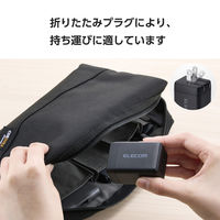 エレコム USB充電器 タイプC PD 67W USBーC×3 パソコン充電 ブラック EC-AC11267BK 1個
