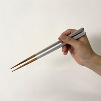 感動の一膳 細（持ち手細目めサイズ） グレー 1セット（1膳×3）すべりにくい 国産 食洗機対応 カワイ