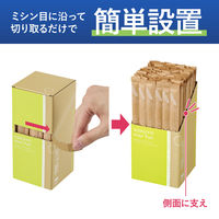 木製マドラー そのまま使える箱入り 紙個包装 スリムタイプ 140mm ヒビフル コクヨ 1箱（180本入）（直送品）