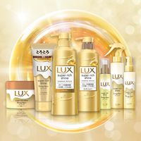 【アウトレット】（旧品）　ラックス（LUX） スーパーリッチシャイン ダメージリペア 補修コンディショナー 詰め替え 特大 870g