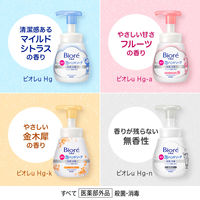 ビオレu 泡ハンドソープ やさしい金木犀の香り 本体240mL 1セット（1個×3） 【泡タイプ】 花王