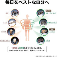ユンケル黄帝 30ml 佐藤製薬 栄養ドリンク 滋養強壮 肉体疲労 病中病後 発熱性消耗性疾患 食欲不振 産前産後【第2類医薬品】