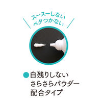 ユースキン リカAソフトPあせもパウダークリーム 32g ユースキン製薬 あせも かぶれ 皮ふ炎【第3類医薬品】