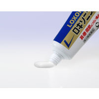 ロキソニンEXゲル 50g 第一三共ヘルスケア 塗り薬 痛み止め ロキソプロフェン 首筋・肩・ひじ・ひざのつらい痛み【第2類医薬品】